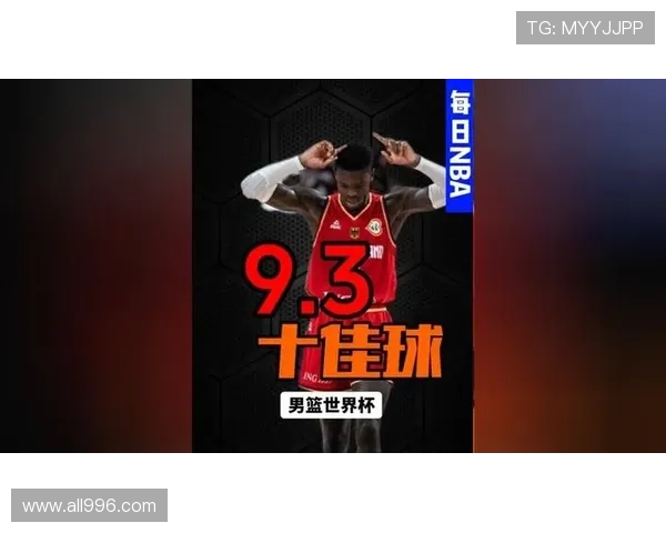 ✅体育直播🏆世界杯直播🏀NBA直播⚽- 塞尔维亚信息和电信部长：中国过去、现在和将来都是促进世界和平稳定与繁荣的重要力量- sports