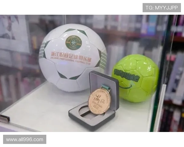 亚运会作品征集（亚运会作品征集活动）世界杯体育论坛